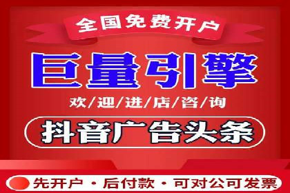 百度推广如何助力小企业成长